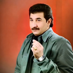 يَاأخويّ لَاتِبجي وَياي هَمِّي ثِگيل وَصعبَةَ بَلوايّ || كريم منصور