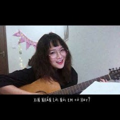 Yến ơi
