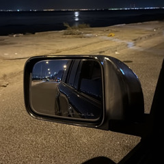 دره بيه Dj