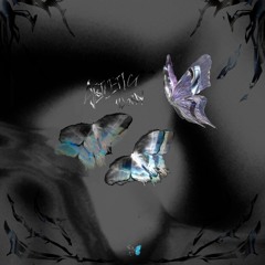 高處不勝寒 ft.伊斯比爾