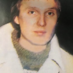 Inte Vet Väl Jorden