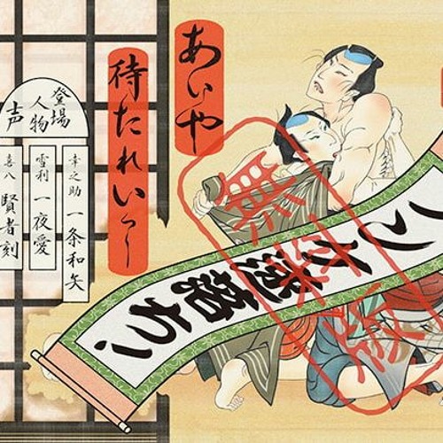 四方八方by Anna 四方八方by Anna
