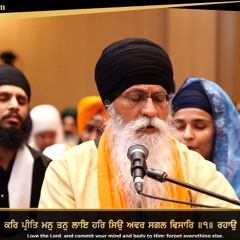 Kar Preet Man Dhan Laye | Bhai Ranjit Singh Singapore | Har Har Naam Semagam 2025