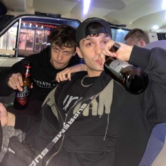 Dmitry Shmakov prod.nxarcan