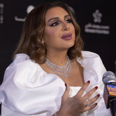 على باب المطار - أنغام