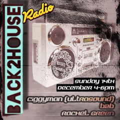 Rachel Green & Ciggyman aka Sam Burton from Ultrasound