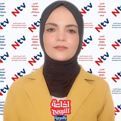 استقرار الكرون وتراجع الذهب … قراءة شاملة في مشهد الاقتصاد النرويجي