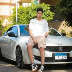 جبت من بعد النهاية (بص بيج بوص الشوارع ) حمو الطيخا 2023