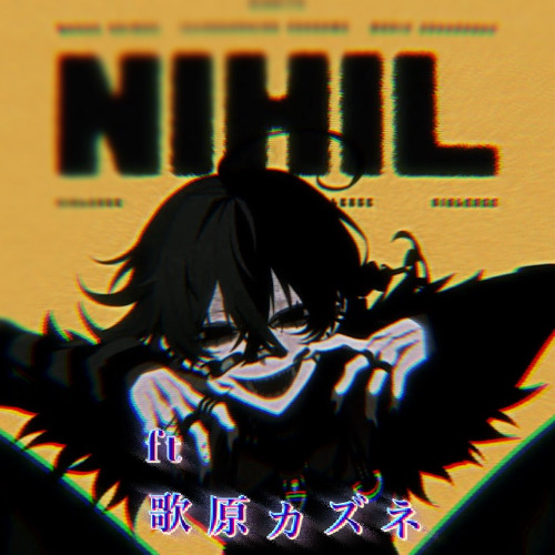 虚無ページ Stream 【UTAUカバー】 虚無さん / ¿? 【歌原カズネ】 (Nihil