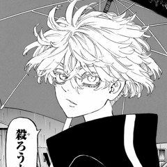 hate instagram (prod. Kizume)