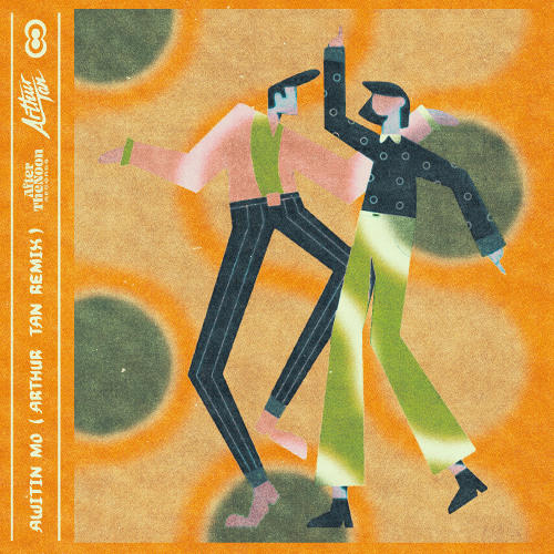 Awitin Mo (Arthur Tan Remix)