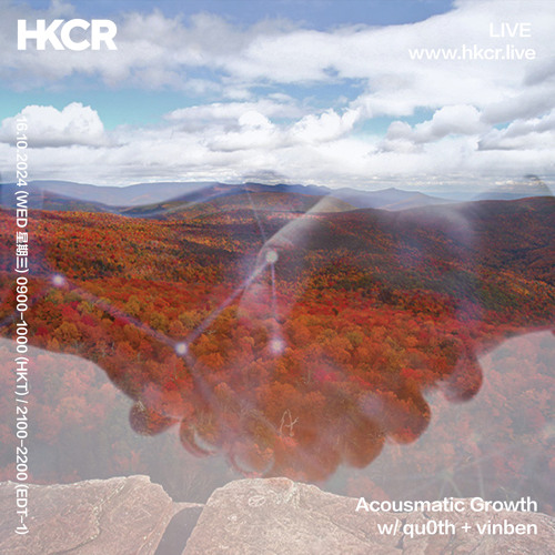 Acousmatic Growth w/ qu0th + vinben - 16/10/2024
