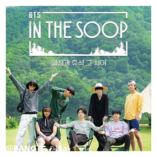 防弾少年団(BTS) - BTS IN THE SOOP Stream BTS In the SOOP by BANGTANXSave ME | Listen online