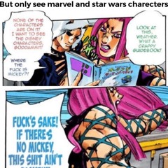 Anasui