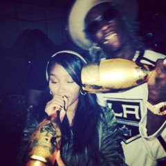 Всё реально (Prod. By pointvue)