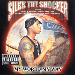 Go Down (feat. Master P & Erica Fox)