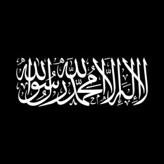 تِلاوةٌ خاشعةٌ مِن سورةِ لُقْمَانَ | أحمد كاسب