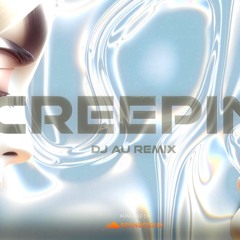 Conor Maynard- Creepin - DJ Au Remix
