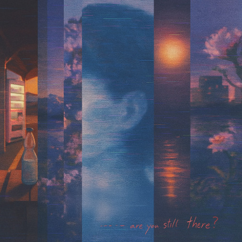 瞬きのあいだに - Between Blinks