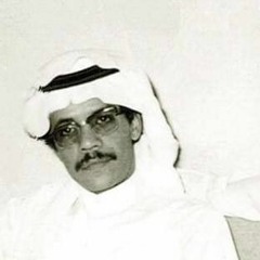 طلال مداح - حبيبي يا آسر فؤادي + موال (تسجيل نادر)