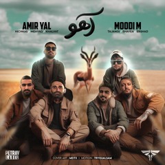 Remix Ahoo - By Amir Yal (ft Moodi-M)