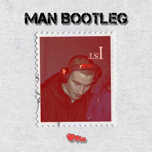 Skepta - Man (Vylan DnB Bootleg) [FREE DL]