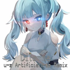 ジレンマ(u-z ArtificialTrap Remix)