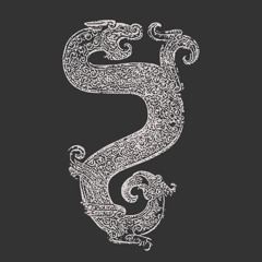 "Realm Of Symbols" EP Previews