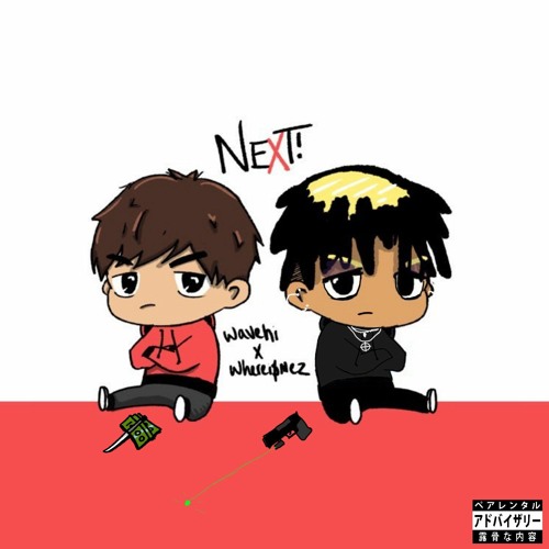 NEXT! feat. WHEREI$MEZ (Prod. 777goly)