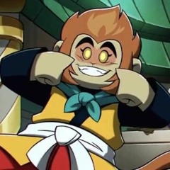 Odo Giga Instrumental