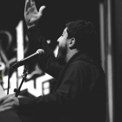 مسلم مثل حيدر | يوسف سعد العاملي