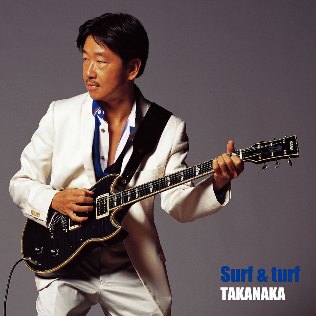 Stream Sayonara！ Bahamas by Masayoshi Takanaka Listen online for free