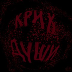 Разворот
