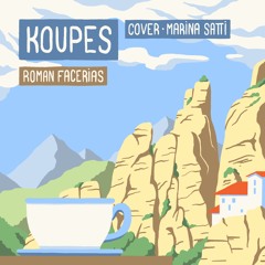 Κούπες (Koupes Cover Marina Satti)