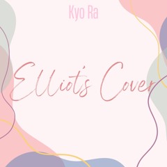 Elliot's Song Cover