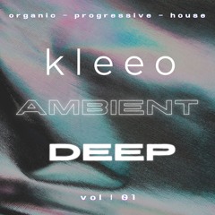 03 Deep Atmospheric Set
