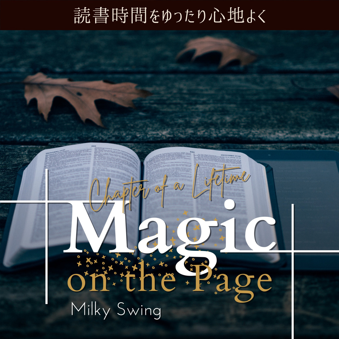 Stream Lines from the Story by Milky Swing | Listen online for free on ...