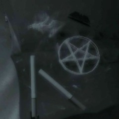 молодость внутри-крипипаста