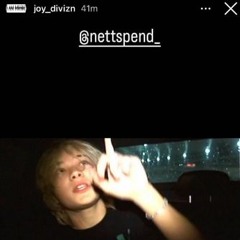 NETTSPENDD