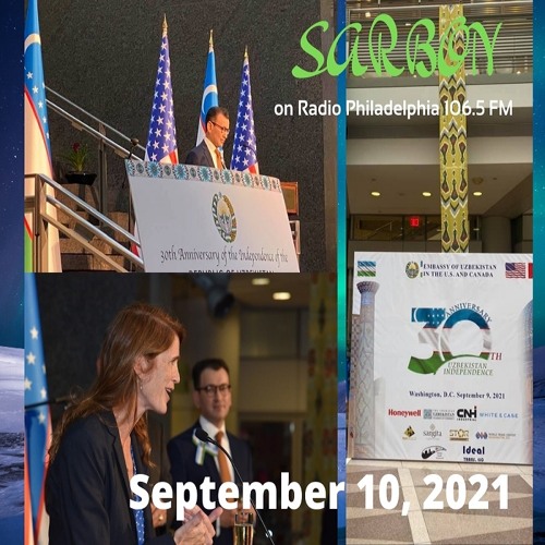 Stream Celebrating the 30th Anniversary, part 1 by Americastan Listen