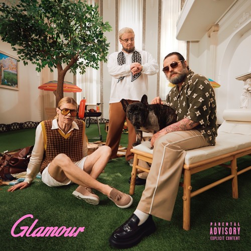 ГЛАМУР / GLAMOUR (feat. Wipo)