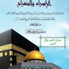 الجيلى الصافى ^ الأصلوا نور