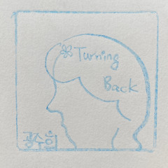 Turning Back