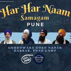 Har Har Naam Semagam Pune 2024