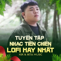 Năm Anh Em Trên Một Chiếc Xe Tăng (Lofi)
