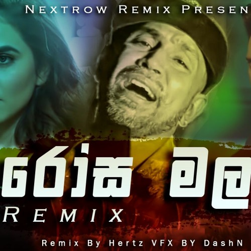 Sinhala songs 2021 hotsell