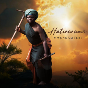 Hatirarame