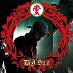 bartangko ∣ 20231118 ∣ ∞9ün