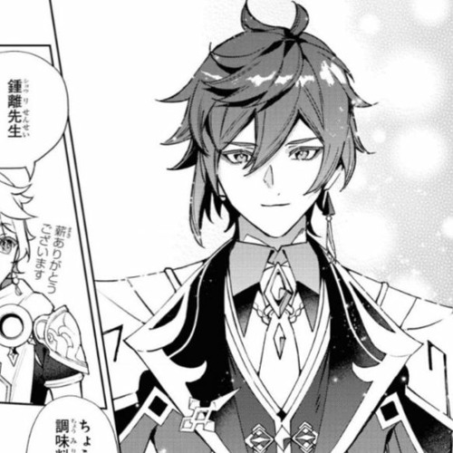 buddah lovaz straight to heaven loop slowed