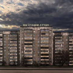 LIZER - В ЖИЗНИ ТАК БЫВАЕТ (SLOWED + REVERB)